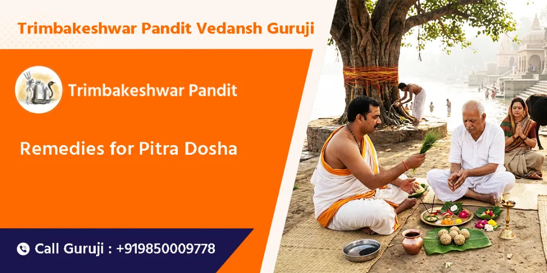 Remedies for Pitra Dosha